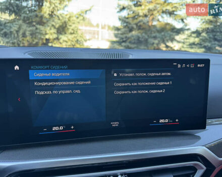 Синий БМВ М3, объемом двигателя 2.99 л и пробегом 4 тыс. км за 145500 $, фото 78 на Automoto.ua