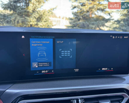 Синий БМВ М3, объемом двигателя 2.99 л и пробегом 4 тыс. км за 145500 $, фото 77 на Automoto.ua