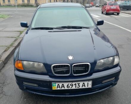 Синій БМВ М3, об'ємом двигуна 1.9 л та пробігом 217 тис. км за 3601 $, фото 4 на Automoto.ua