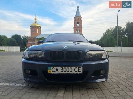 Синій БМВ М3, об'ємом двигуна 3.2 л та пробігом 185 тис. км за 50000 $, фото 1 на Automoto.ua