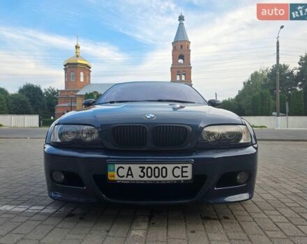 Синій БМВ М3, об'ємом двигуна 3.2 л та пробігом 185 тис. км за 50000 $, фото 1 на Automoto.ua
