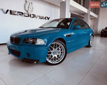 Синий БМВ М3, объемом двигателя 3.2 л и пробегом 122 тыс. км за 78900 $, фото 1 на Automoto.ua