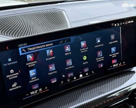 БМВ M4, объемом двигателя 3 л и пробегом 1 тыс. км за 167990 $, фото 13 на Automoto.ua