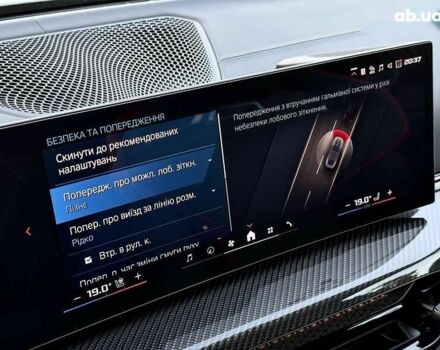 БМВ M4, объемом двигателя 3 л и пробегом 1 тыс. км за 167990 $, фото 20 на Automoto.ua