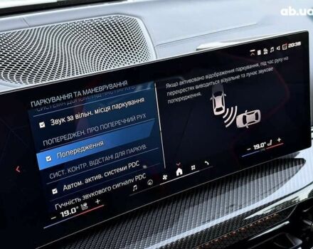 БМВ M4, объемом двигателя 3 л и пробегом 1 тыс. км за 167990 $, фото 18 на Automoto.ua
