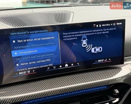 БМВ M4, объемом двигателя 2.99 л и пробегом 1 тыс. км за 161700 $, фото 84 на Automoto.ua