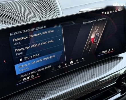 БМВ M4, объемом двигателя 3 л и пробегом 1 тыс. км за 167990 $, фото 22 на Automoto.ua