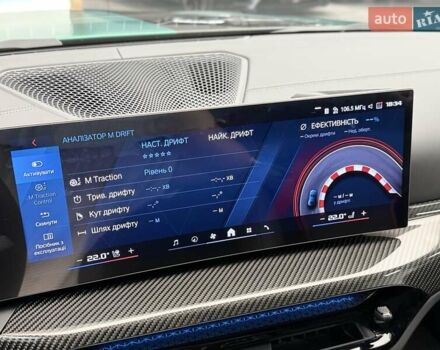 БМВ M4, объемом двигателя 2.99 л и пробегом 1 тыс. км за 161700 $, фото 77 на Automoto.ua