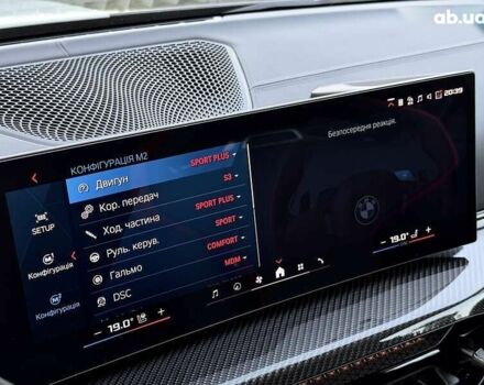 БМВ M4, объемом двигателя 3 л и пробегом 1 тыс. км за 167990 $, фото 19 на Automoto.ua