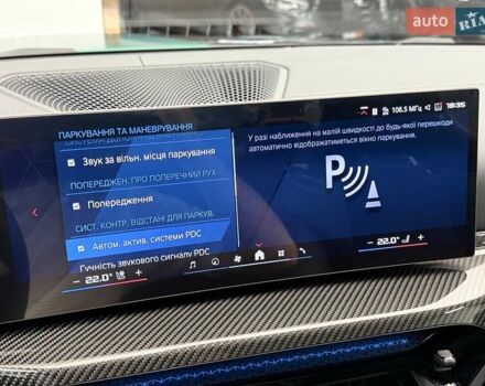 БМВ M4, объемом двигателя 2.99 л и пробегом 1 тыс. км за 161700 $, фото 83 на Automoto.ua