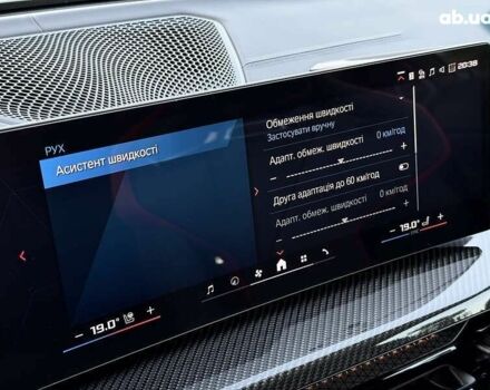 БМВ M4, объемом двигателя 3 л и пробегом 1 тыс. км за 167990 $, фото 14 на Automoto.ua