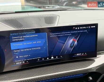 БМВ M4, объемом двигателя 2.99 л и пробегом 1 тыс. км за 161700 $, фото 81 на Automoto.ua