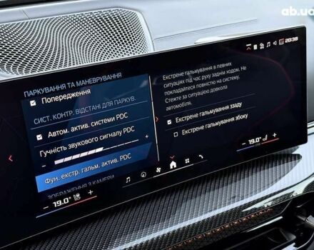 БМВ M4, объемом двигателя 3 л и пробегом 1 тыс. км за 167990 $, фото 15 на Automoto.ua