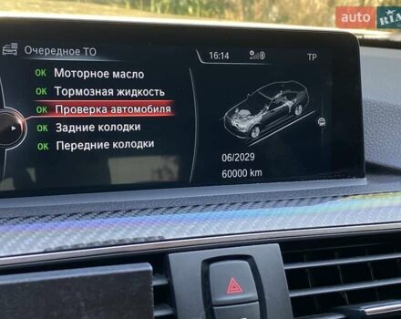 Желтый БМВ M4, объемом двигателя 2.98 л и пробегом 105 тыс. км за 44900 $, фото 41 на Automoto.ua