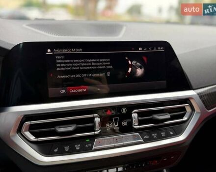 Жовтий БМВ M4, об'ємом двигуна 2.99 л та пробігом 8 тис. км за 83900 $, фото 31 на Automoto.ua