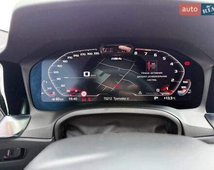 Жовтий БМВ M4, об'ємом двигуна 2.99 л та пробігом 8 тис. км за 83900 $, фото 30 на Automoto.ua