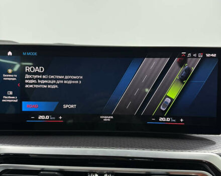 Серый БМВ M4, объемом двигателя 2.99 л и пробегом 4 тыс. км за 86000 $, фото 37 на Automoto.ua