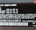 Серый БМВ M4, объемом двигателя 3 л и пробегом 36 тыс. км за 52500 $, фото 47 на Automoto.ua