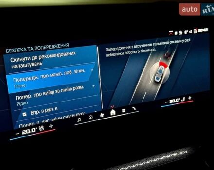 Серый БМВ M4, объемом двигателя 2.99 л и пробегом 1 тыс. км за 159500 $, фото 64 на Automoto.ua