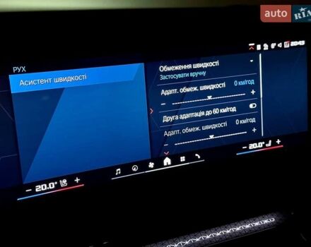 Серый БМВ M4, объемом двигателя 2.99 л и пробегом 1 тыс. км за 159500 $, фото 66 на Automoto.ua