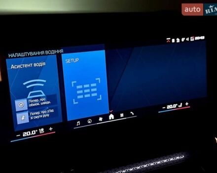 Серый БМВ M4, объемом двигателя 2.99 л и пробегом 1 тыс. км за 159500 $, фото 71 на Automoto.ua