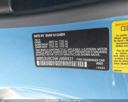 Синій БМВ M4, об'ємом двигуна 3 л та пробігом 99 тис. км за 12000 $, фото 8 на Automoto.ua