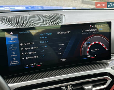 Синий БМВ M4, объемом двигателя 2.99 л и пробегом 25 тыс. км за 93000 $, фото 28 на Automoto.ua
