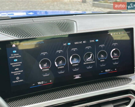 Синий БМВ M4, объемом двигателя 2.99 л и пробегом 25 тыс. км за 93000 $, фото 27 на Automoto.ua