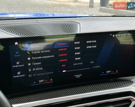 Синий БМВ M4, объемом двигателя 2.99 л и пробегом 25 тыс. км за 93000 $, фото 26 на Automoto.ua