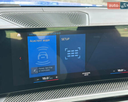 Синий БМВ M4, объемом двигателя 2.99 л и пробегом 25 тыс. км за 93000 $, фото 29 на Automoto.ua