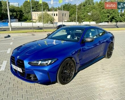 Синий БМВ M4, объемом двигателя 2.99 л и пробегом 9 тыс. км за 113000 $, фото 1 на Automoto.ua