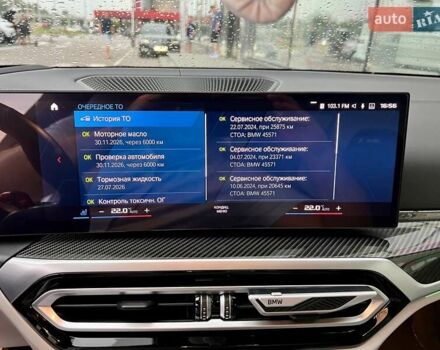 Зеленый БМВ M4, объемом двигателя 2.99 л и пробегом 35 тыс. км за 102222 $, фото 44 на Automoto.ua