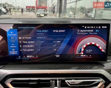 Зеленый БМВ M4, объемом двигателя 2.99 л и пробегом 35 тыс. км за 102222 $, фото 42 на Automoto.ua