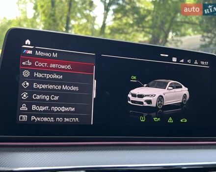 Белый БМВ М5, объемом двигателя 4.39 л и пробегом 18 тыс. км за 118800 $, фото 71 на Automoto.ua