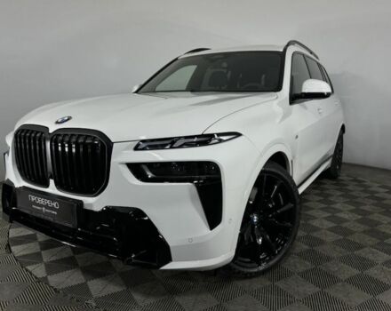 Белый БМВ М5, объемом двигателя 10 л и пробегом 700 тыс. км за 3426 $, фото 1 на Automoto.ua