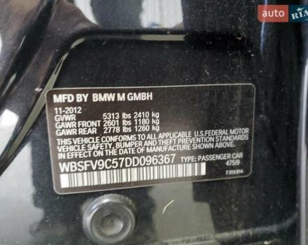 Черный БМВ М5, объемом двигателя 4.39 л и пробегом 86 тыс. км за 7000 $, фото 11 на Automoto.ua