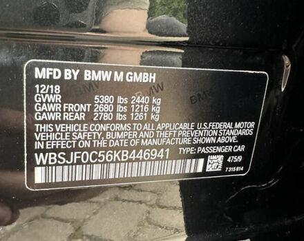 Чорний БМВ М5, об'ємом двигуна 4.4 л та пробігом 50 тис. км за 71890 $, фото 15 на Automoto.ua