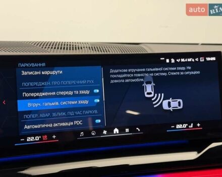 Черный БМВ М5, объемом двигателя 4.39 л и пробегом 10 тыс. км за 174900 $, фото 88 на Automoto.ua