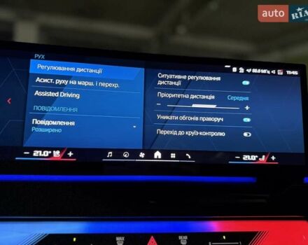 Чорний БМВ М5, об'ємом двигуна 4.39 л та пробігом 10 тис. км за 174900 $, фото 103 на Automoto.ua