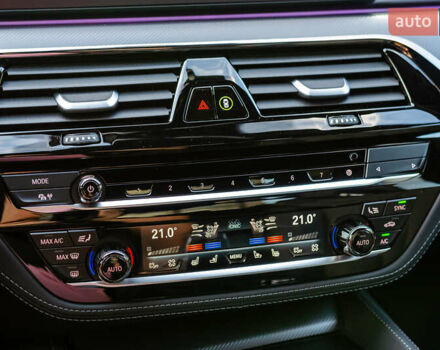 Красный БМВ М5, объемом двигателя 4.39 л и пробегом 35 тыс. км за 127777 $, фото 25 на Automoto.ua