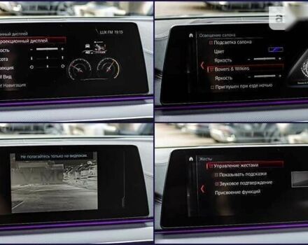 БМВ М5, об'ємом двигуна 4.4 л та пробігом 60 тис. км за 79999 $, фото 24 на Automoto.ua