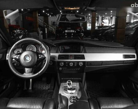 БМВ М5, объемом двигателя 5 л и пробегом 123 тыс. км за 27500 $, фото 26 на Automoto.ua