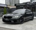 БМВ М5, объемом двигателя 4.4 л и пробегом 132 тыс. км за 53000 $, фото 1 на Automoto.ua