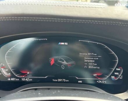 БМВ М5, объемом двигателя 4.4 л и пробегом 39 тыс. км за 72000 $, фото 25 на Automoto.ua