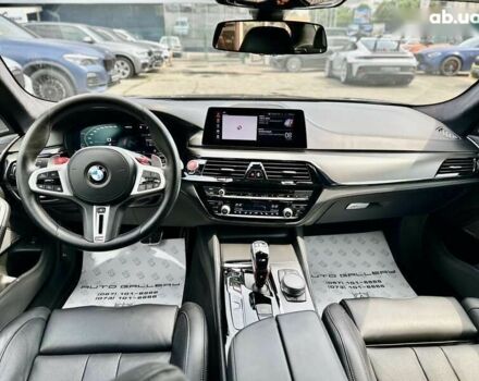 БМВ М5, объемом двигателя 4.4 л и пробегом 39 тыс. км за 72000 $, фото 27 на Automoto.ua