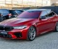 БМВ М5, объемом двигателя 4.4 л и пробегом 49 тыс. км за 99999 $, фото 3 на Automoto.ua