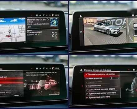 БМВ М5, объемом двигателя 4.4 л и пробегом 35 тыс. км за 127000 $, фото 23 на Automoto.ua