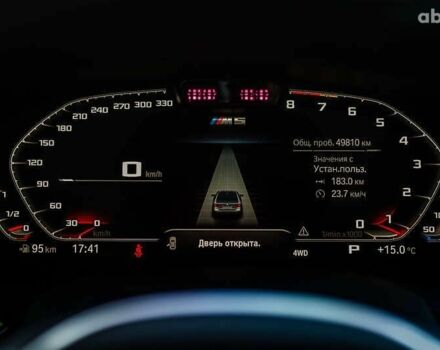 БМВ М5, объемом двигателя 4.4 л и пробегом 49 тыс. км за 99999 $, фото 21 на Automoto.ua