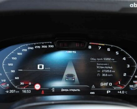 БМВ М5, объемом двигателя 4.4 л и пробегом 53 тыс. км за 99900 $, фото 17 на Automoto.ua