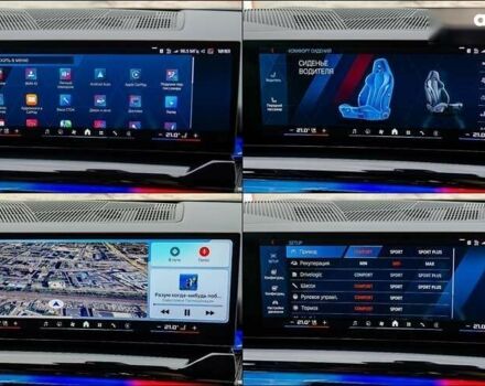 БМВ М5, объемом двигателя 0 л и пробегом 9 тыс. км за 179999 $, фото 25 на Automoto.ua